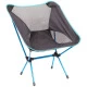 Supex Collapsible Recreational Chair 2 Supex Collapsible Recreational Chair -Camping Equipment 23G