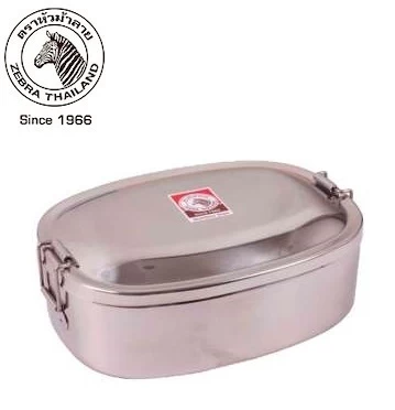 Zebra Rectangle 16cm Lunch Box - Stainless Steel 3 Zebra Rectangle 16cm Lunch Box - Stainless Steel